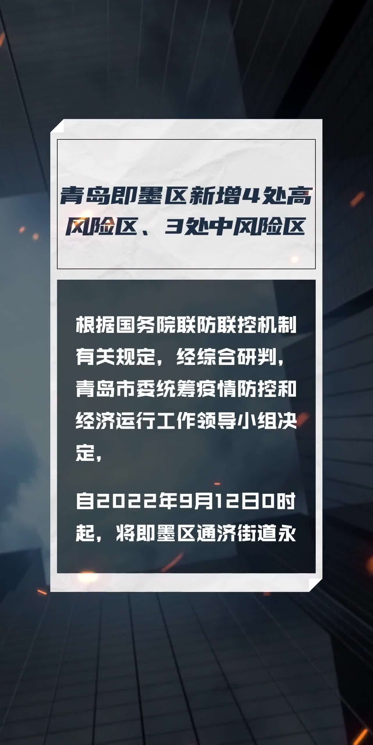 �ൺ��������_�㶫��ͷ7��������������_��������������Ϣ������������