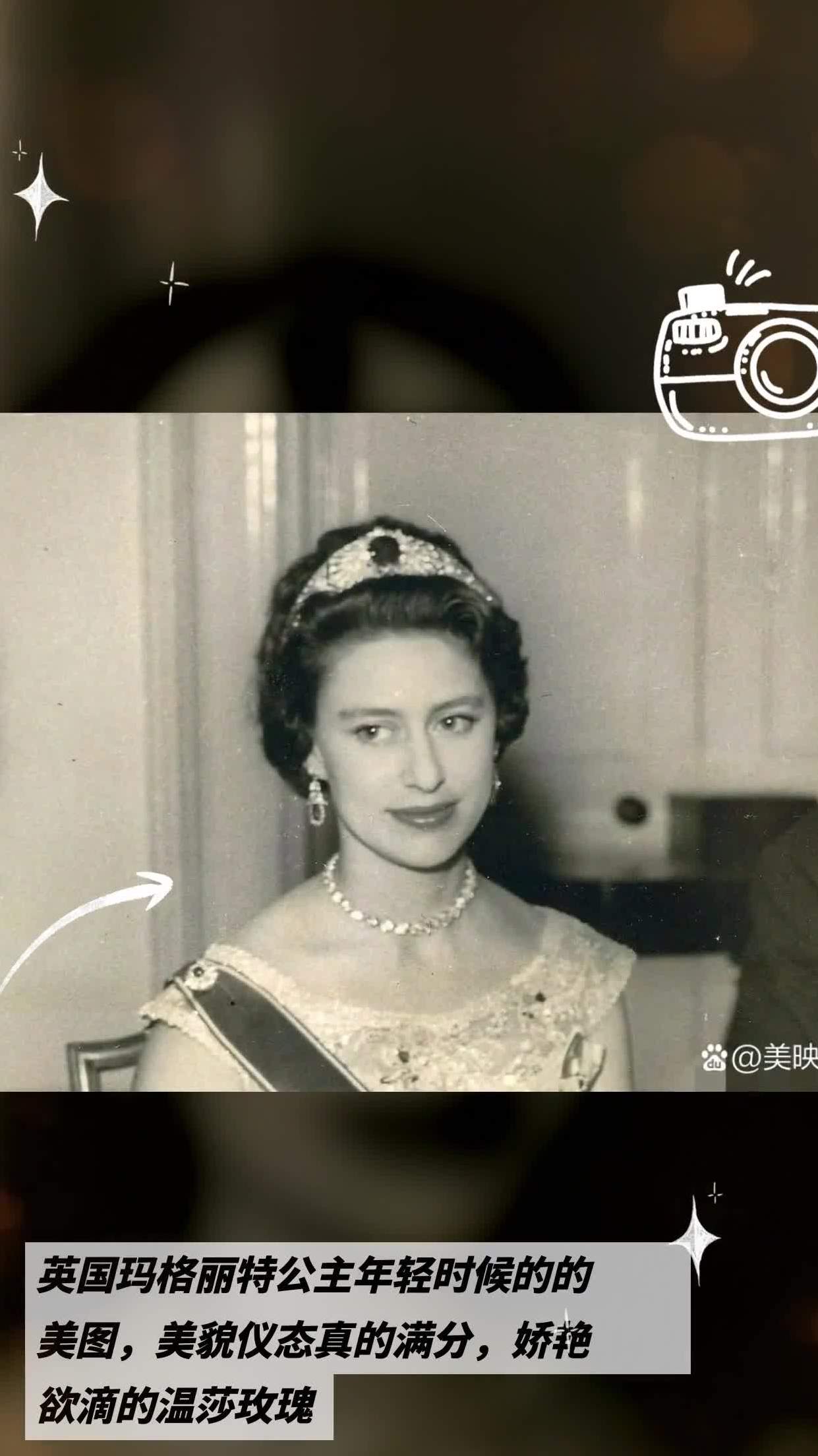 英国玛格丽特公主年轻时候的的美图,美貌仪态真的满分,娇艳欲滴的温莎