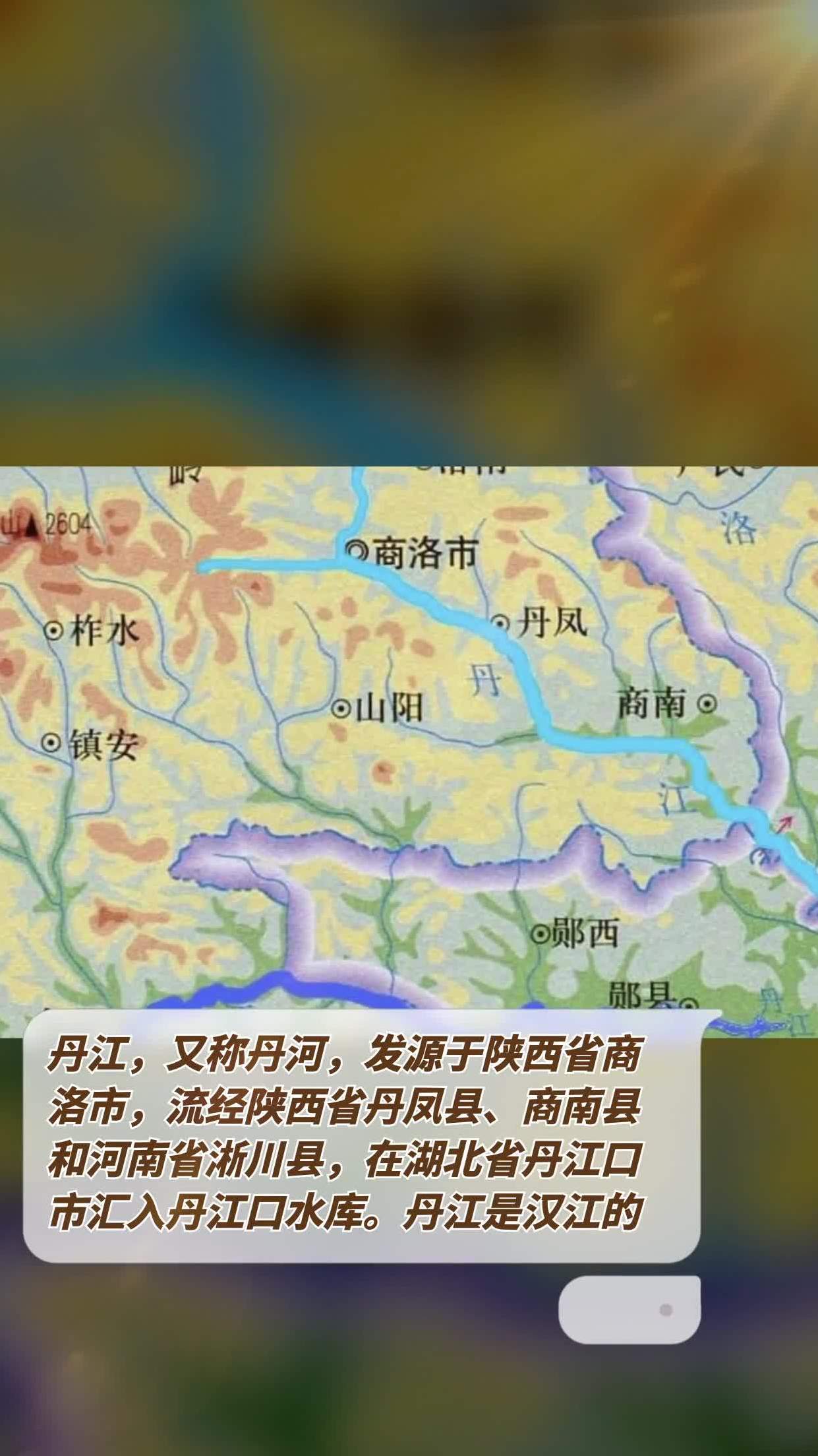 丹凤县河南规划图片