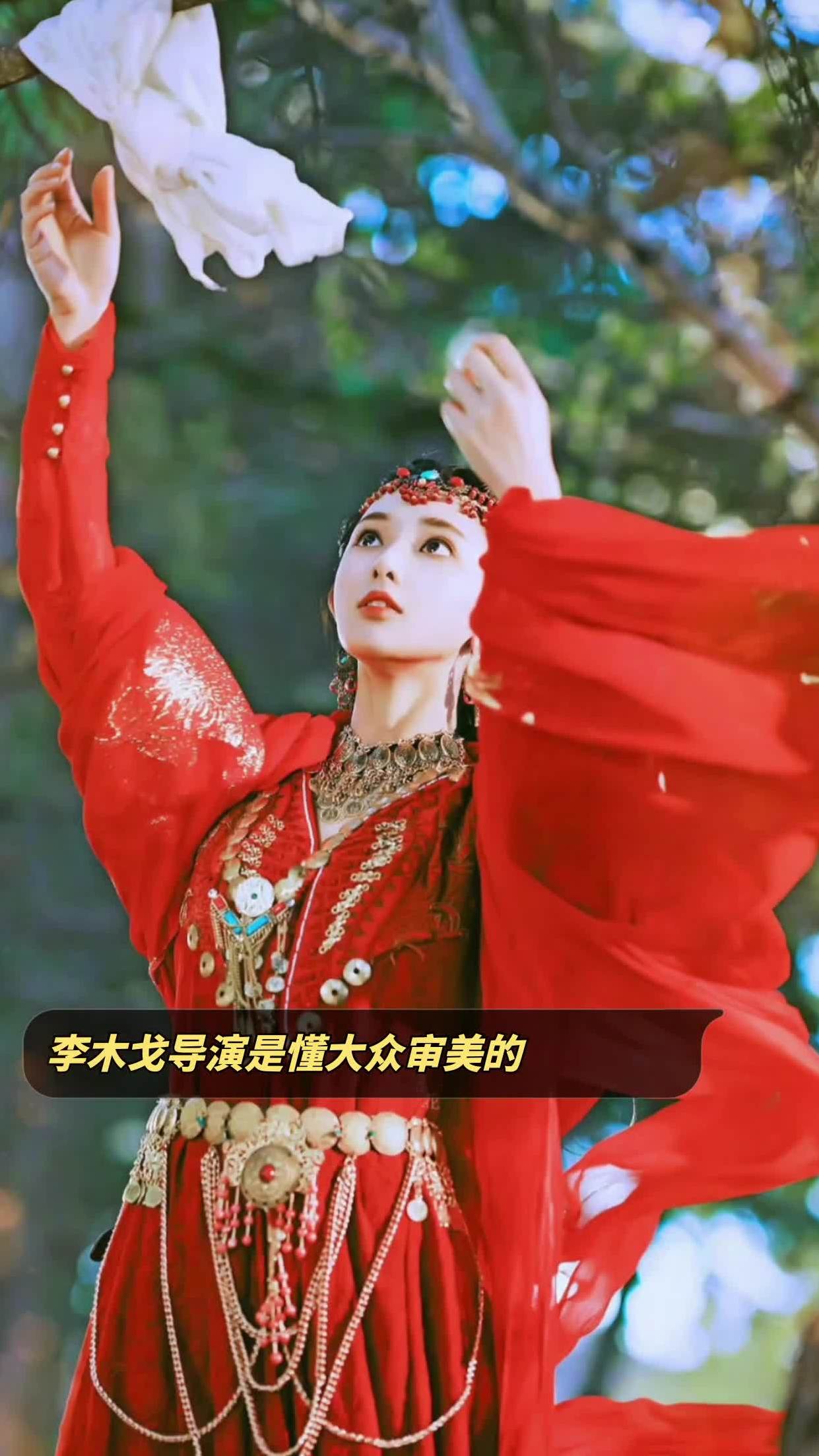 李木弋导演图片