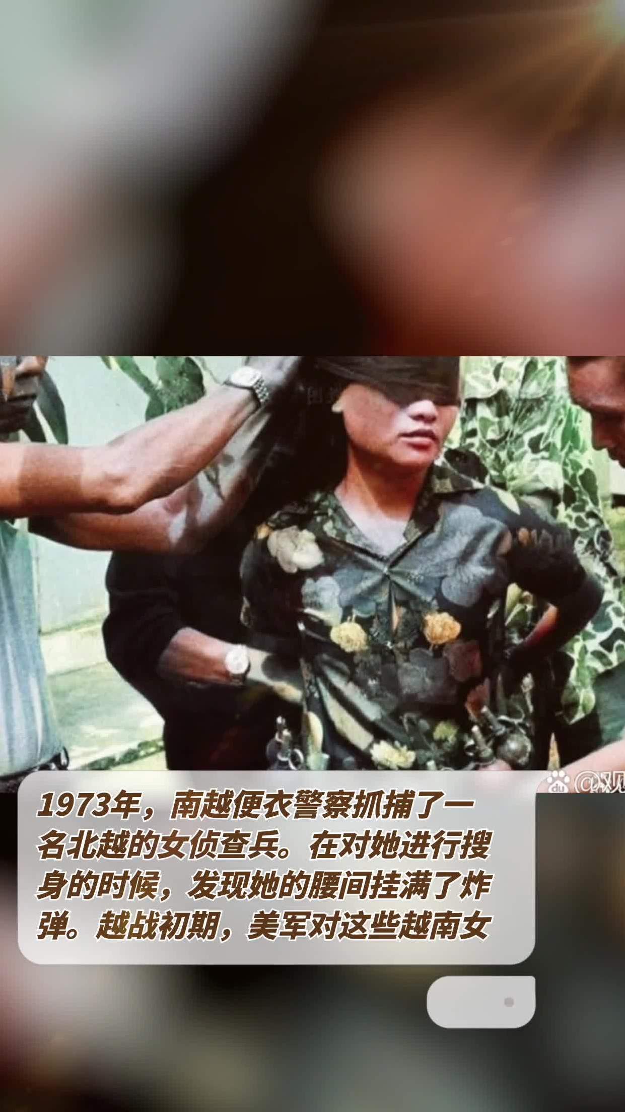 警察抓女人图片