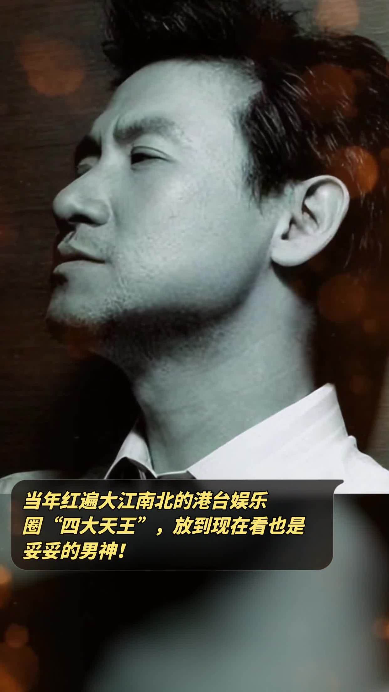 娱乐圈之戏曲天王下载(娱乐圈之天王巨星最新章节列表) 娱乐圈之戏曲天王下载(娱乐圈之天王巨星最新章节列表) 娱乐资讯