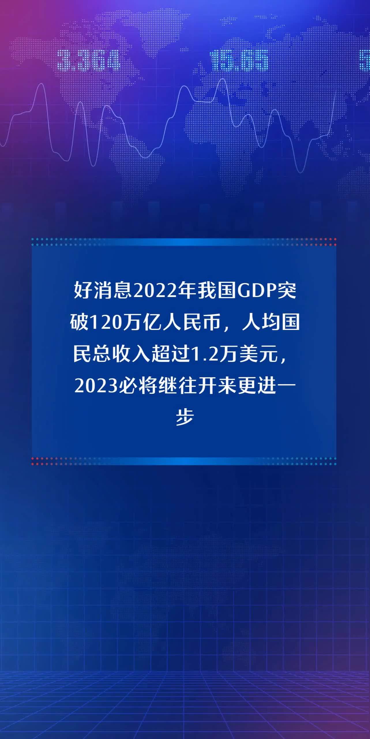 2022福音图片图片