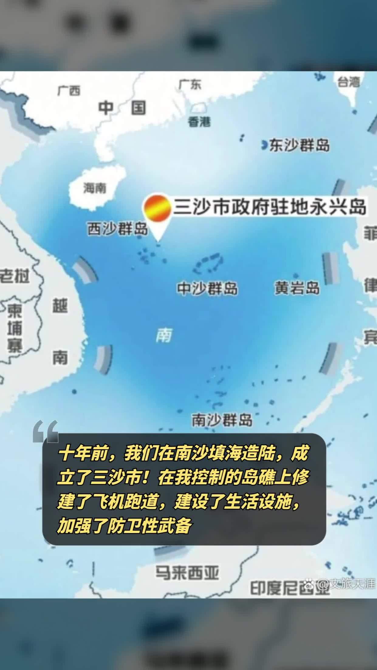 填海造陆的危害图片