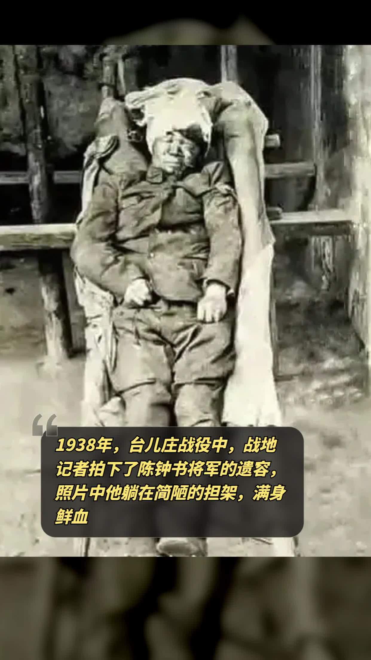 战地1938演员表图片