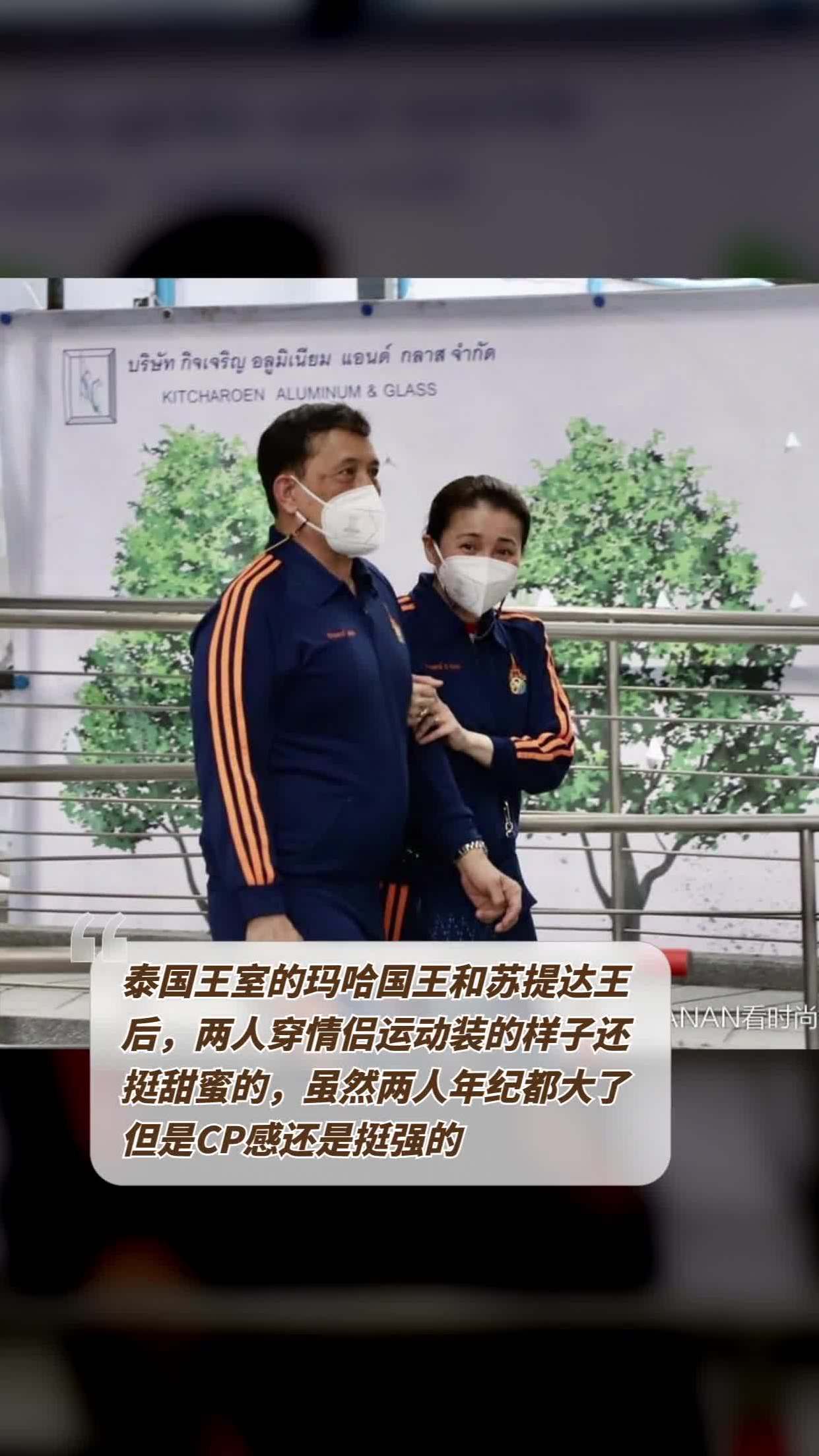 泰国国王和王后苏提达图片