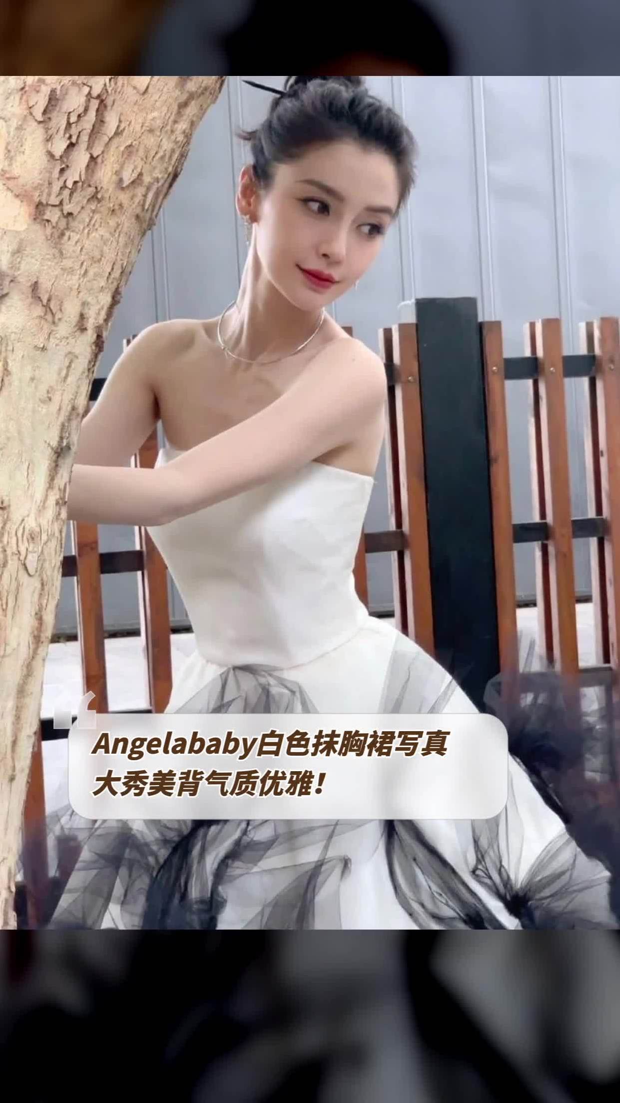 Angelababy白色图片