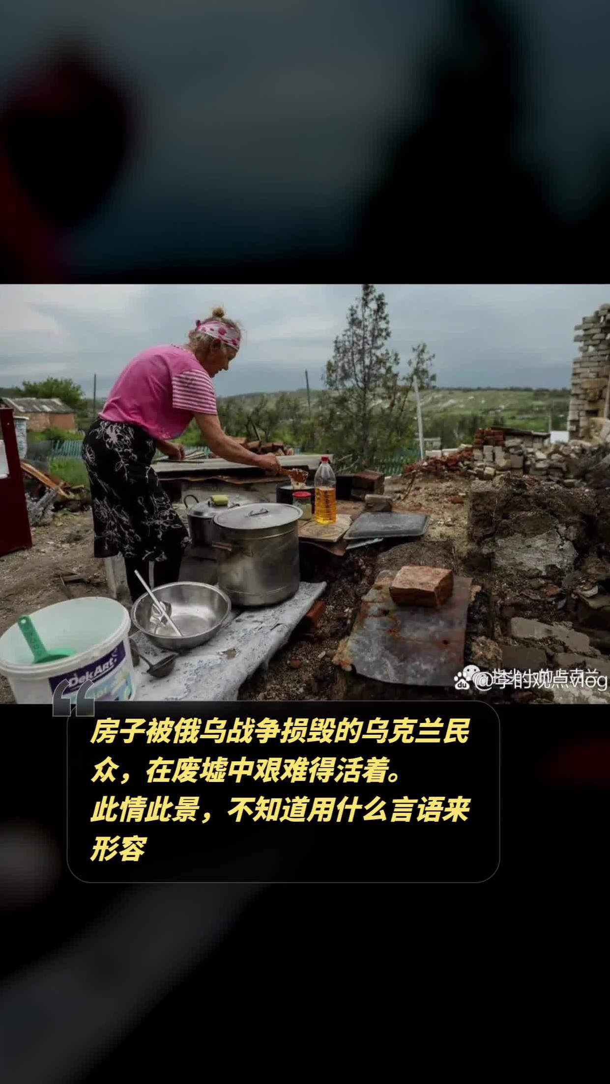 宣武醫(yī)院跑腿代掛號(hào)，成熟的協(xié)助就醫(yī)經(jīng)驗(yàn)-俄烏戰(zhàn)爭最新情況的簡單介紹
