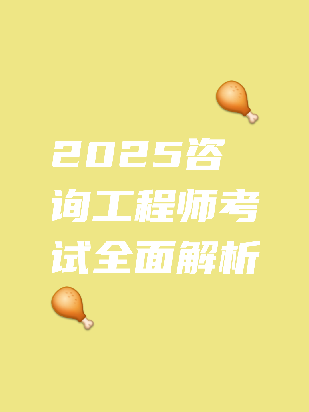 湖北省高考分數線出來了2024_202年湖北省高考分數線_湖北今年高考線